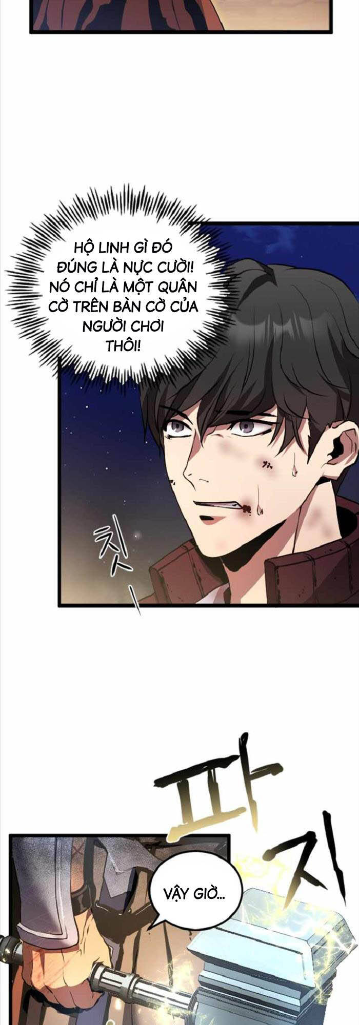 Trị Liệu Sư Toàn Năng Chapter 6 - Trang 2