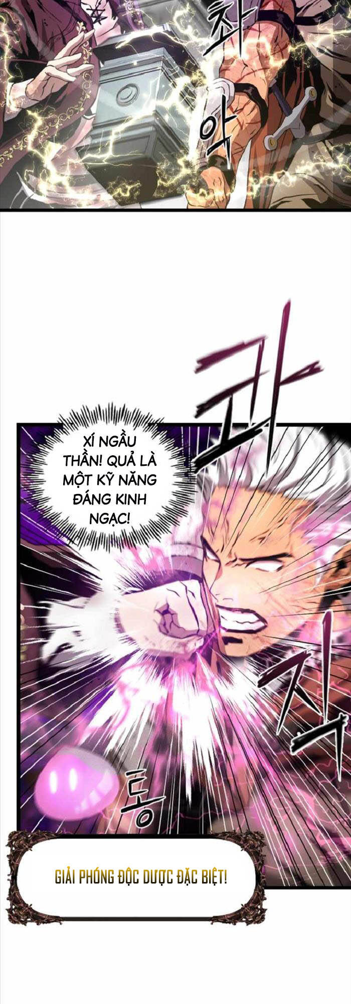 Trị Liệu Sư Toàn Năng Chapter 6 - Trang 2