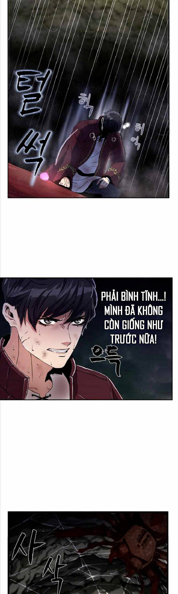 Trị Liệu Sư Toàn Năng Chapter 3 - Trang 2