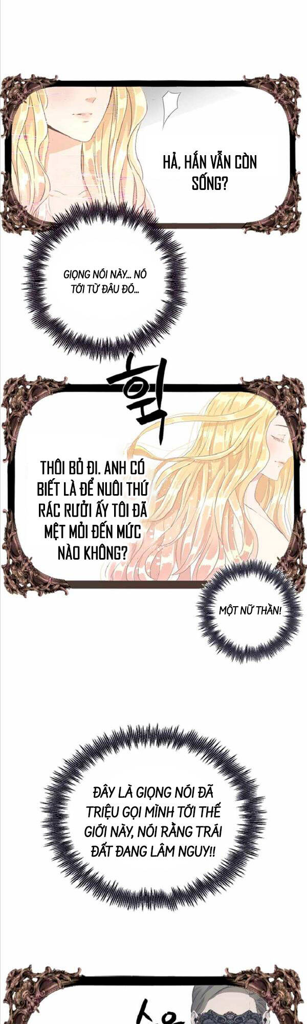 Trị Liệu Sư Toàn Năng Chapter 2 - Trang 2