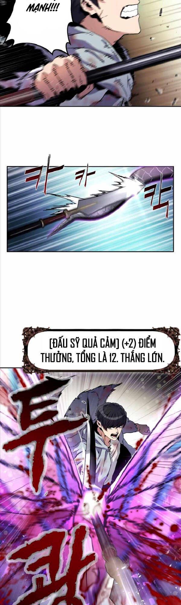 Trị Liệu Sư Toàn Năng Chapter 2 - Trang 2