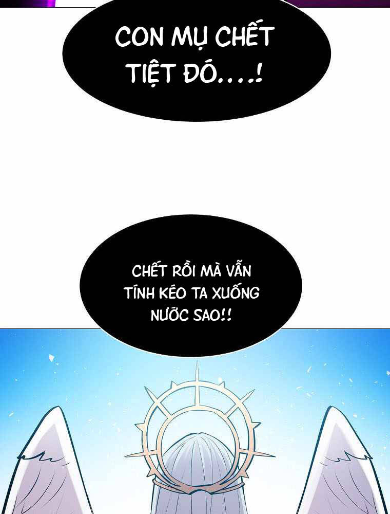 Người Nâng Cấp Chapter 84 - Trang 2