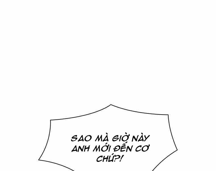 Người Nâng Cấp Chapter 79 - Trang 2