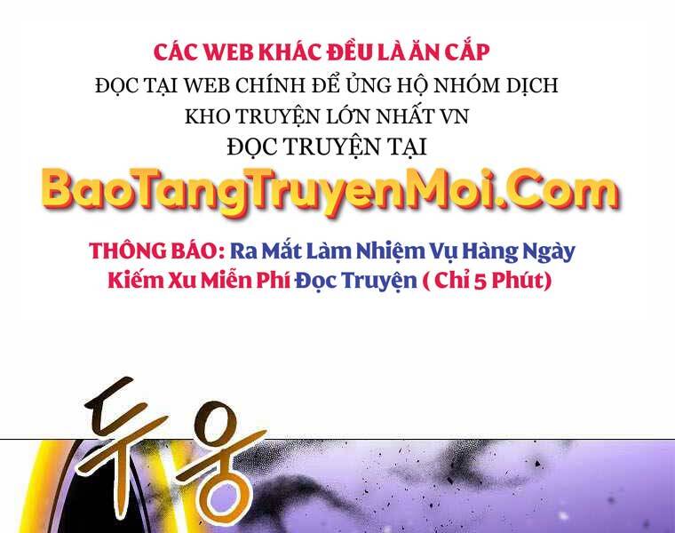 Người Nâng Cấp Chapter 78 - Trang 2