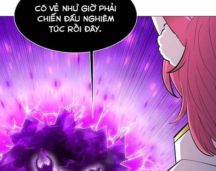 Người Nâng Cấp Chapter 76 - Trang 2