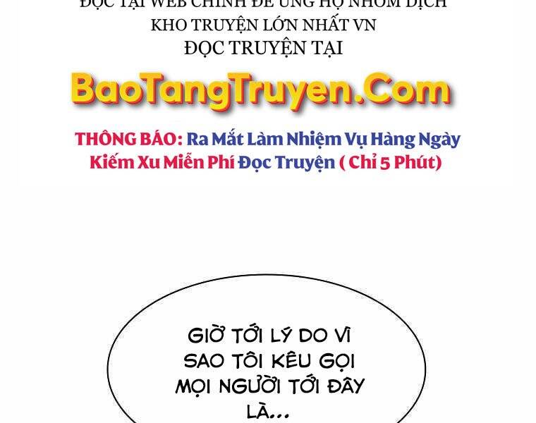 Người Nâng Cấp Chapter 73 - Trang 2