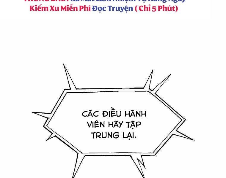 Người Nâng Cấp Chapter 73 - Trang 2