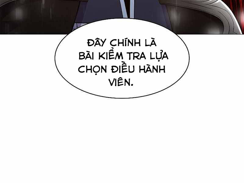 Người Nâng Cấp Chapter 67 - Trang 2