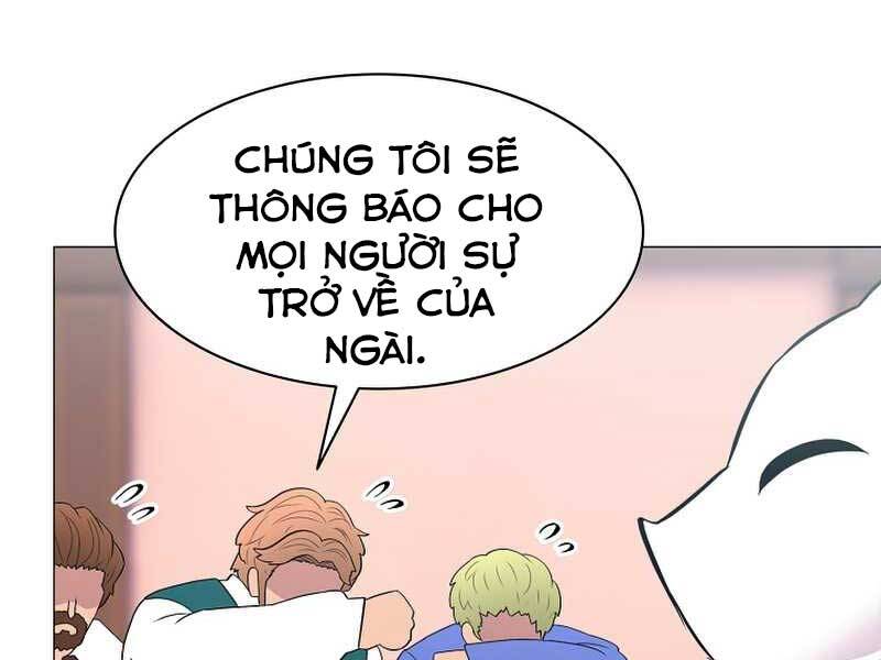 Người Nâng Cấp Chapter 60 - Trang 2