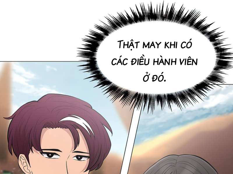 Người Nâng Cấp Chapter 58 - Trang 2