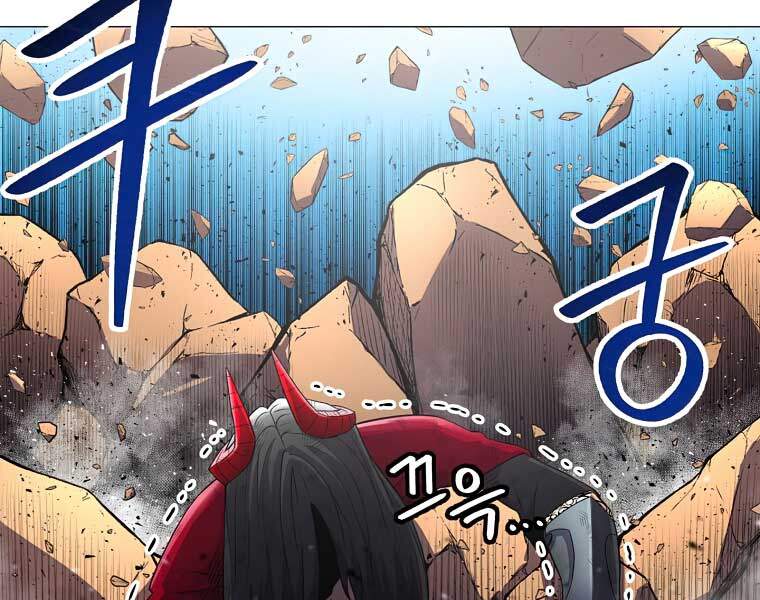 Người Nâng Cấp Chapter 41 - Trang 2