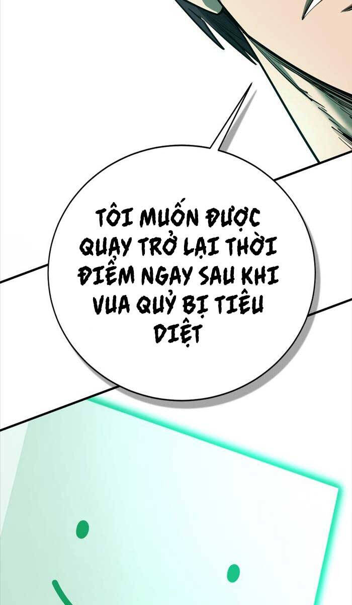 Tôi Càng Ăn Càng Trở Nên Mạnh Mẽ Chapter 99 - Trang 2