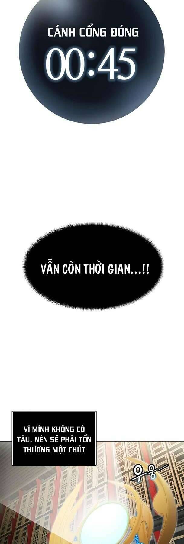 Tòa Tháp Bí Ẩn 2 Chapter 572 - Trang 2