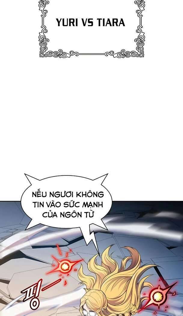 Tòa Tháp Bí Ẩn 2 Chapter 569 - Trang 2