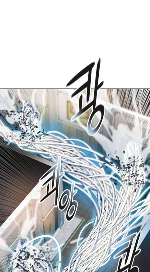 Tòa Tháp Bí Ẩn 2 Chapter 568 - Trang 2