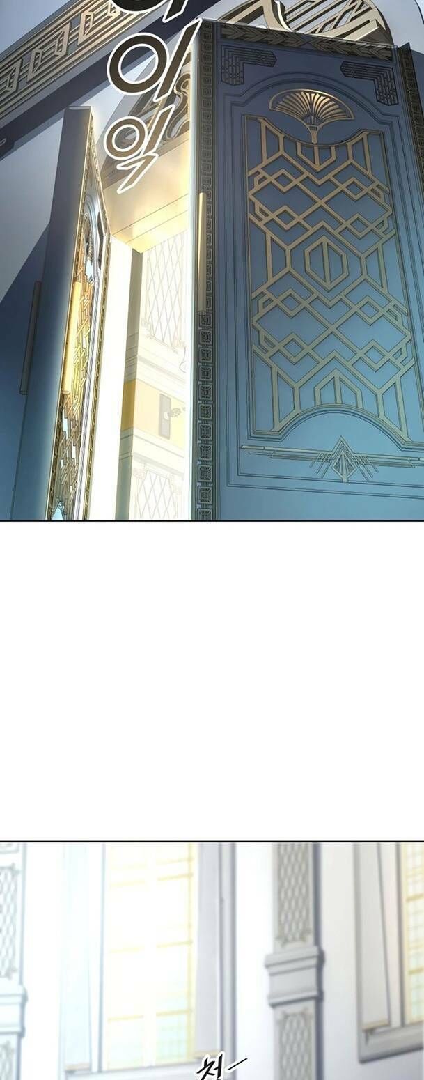 Tòa Tháp Bí Ẩn 2 Chapter 551 - Trang 2