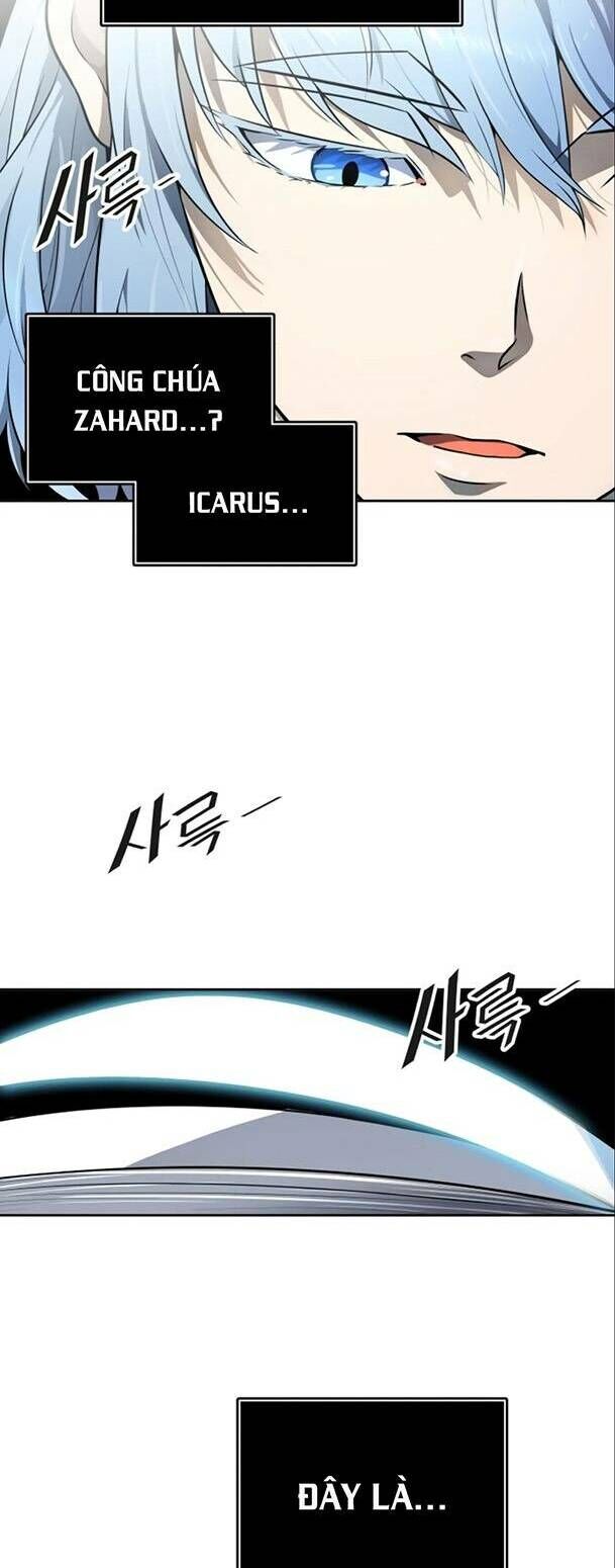 Tòa Tháp Bí Ẩn 2 Chapter 551 - Trang 2