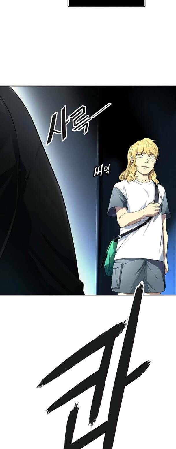 Tòa Tháp Bí Ẩn 2 Chapter 551 - Trang 2