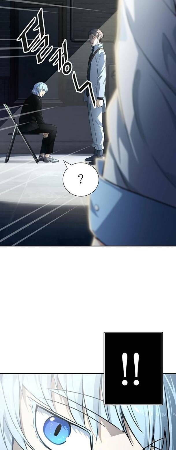 Tòa Tháp Bí Ẩn 2 Chapter 551 - Trang 2