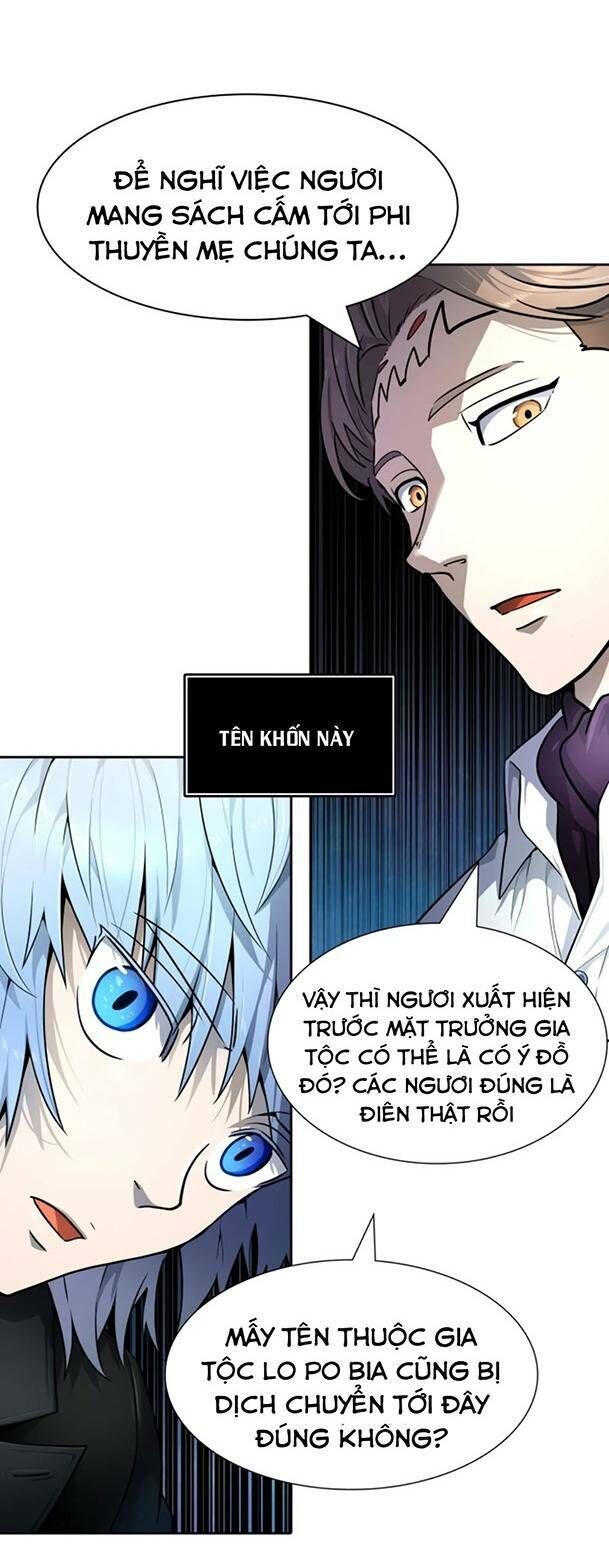 Tòa Tháp Bí Ẩn 2 Chapter 551 - Trang 2
