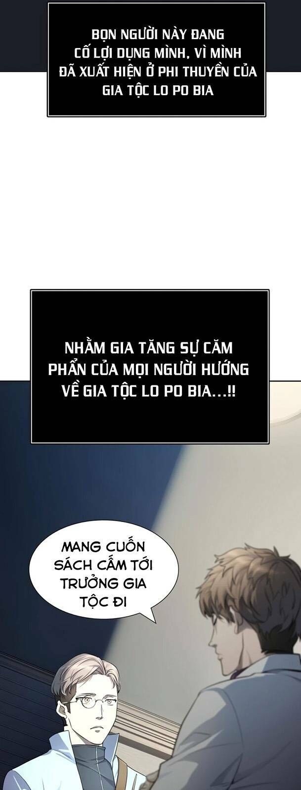 Tòa Tháp Bí Ẩn 2 Chapter 551 - Trang 2