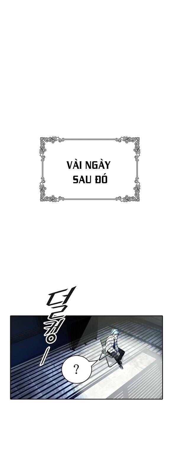 Tòa Tháp Bí Ẩn 2 Chapter 551 - Trang 2
