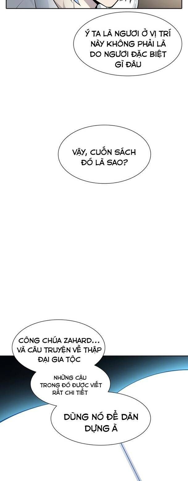 Tòa Tháp Bí Ẩn 2 Chapter 551 - Trang 2