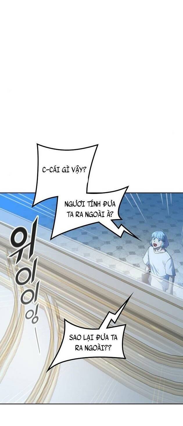 Tòa Tháp Bí Ẩn 2 Chapter 550 - Trang 2