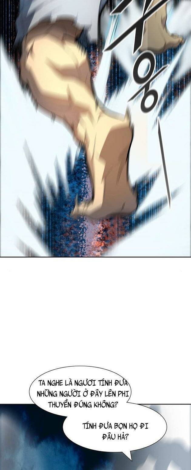 Tòa Tháp Bí Ẩn 2 Chapter 550 - Trang 2