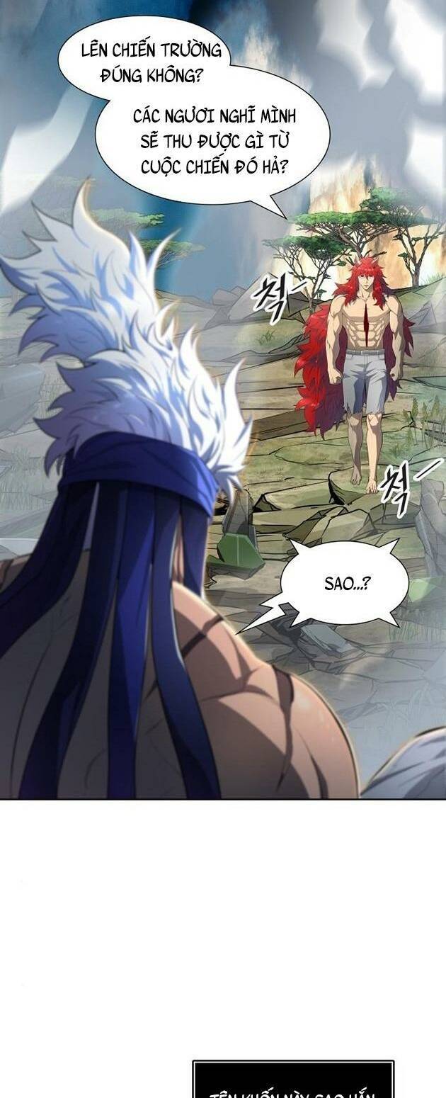 Tòa Tháp Bí Ẩn 2 Chapter 550 - Trang 2