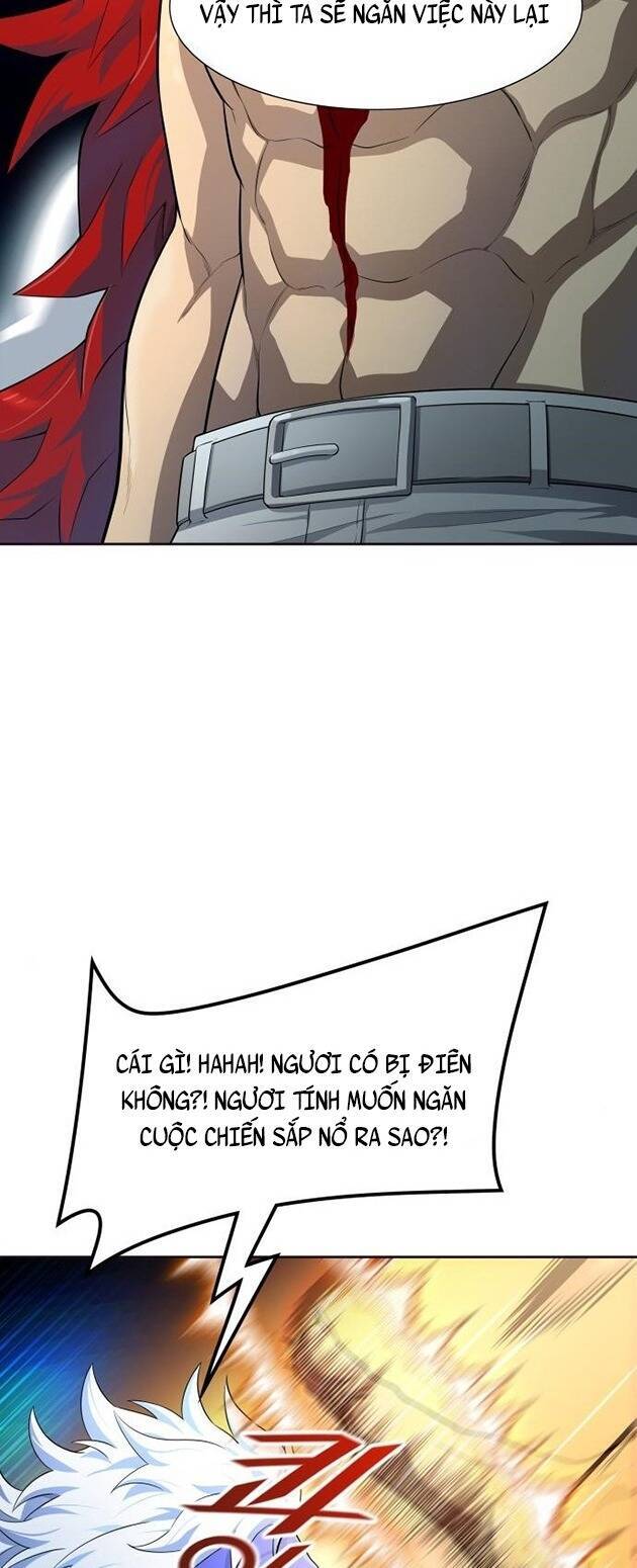 Tòa Tháp Bí Ẩn 2 Chapter 550 - Trang 2