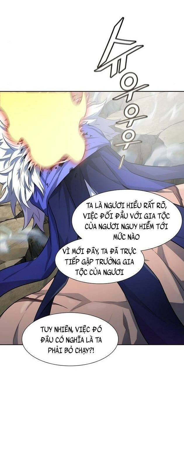 Tòa Tháp Bí Ẩn 2 Chapter 550 - Trang 2