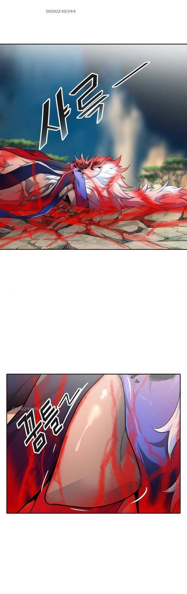 Tòa Tháp Bí Ẩn 2 Chapter 550 - Trang 2