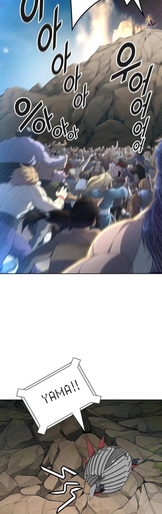 Tòa Tháp Bí Ẩn 2 Chapter 550 - Trang 2