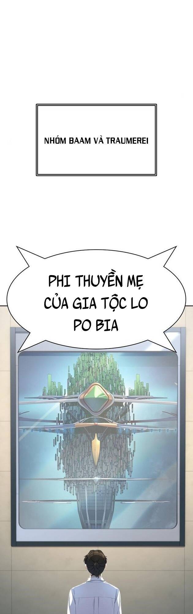 Tòa Tháp Bí Ẩn 2 Chapter 550 - Trang 2