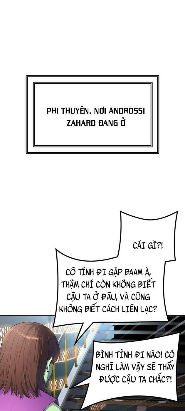 Tòa Tháp Bí Ẩn 2 Chapter 550 - Trang 2