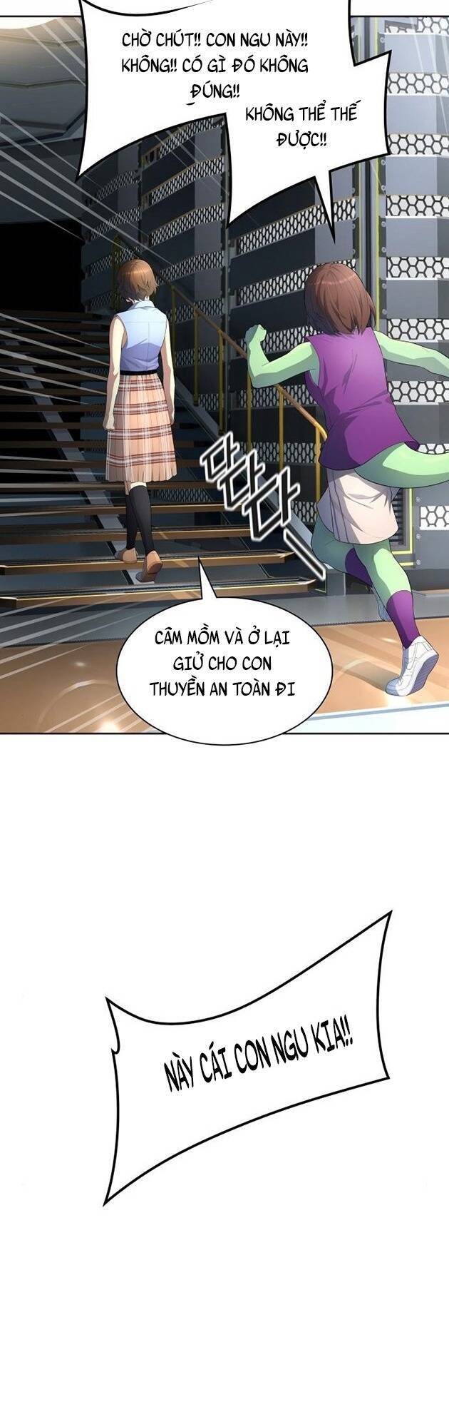 Tòa Tháp Bí Ẩn 2 Chapter 550 - Trang 2