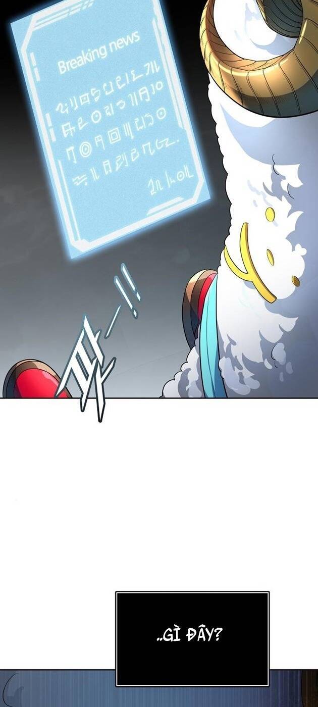 Tòa Tháp Bí Ẩn 2 Chapter 550 - Trang 2
