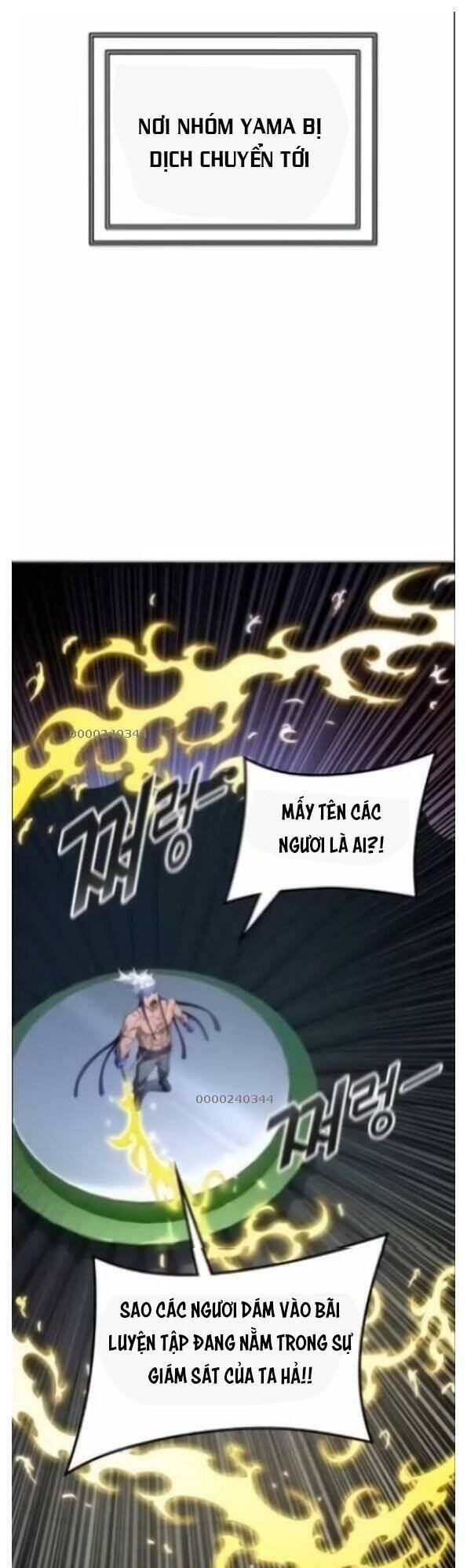 Tòa Tháp Bí Ẩn 2 Chapter 549 - Trang 2