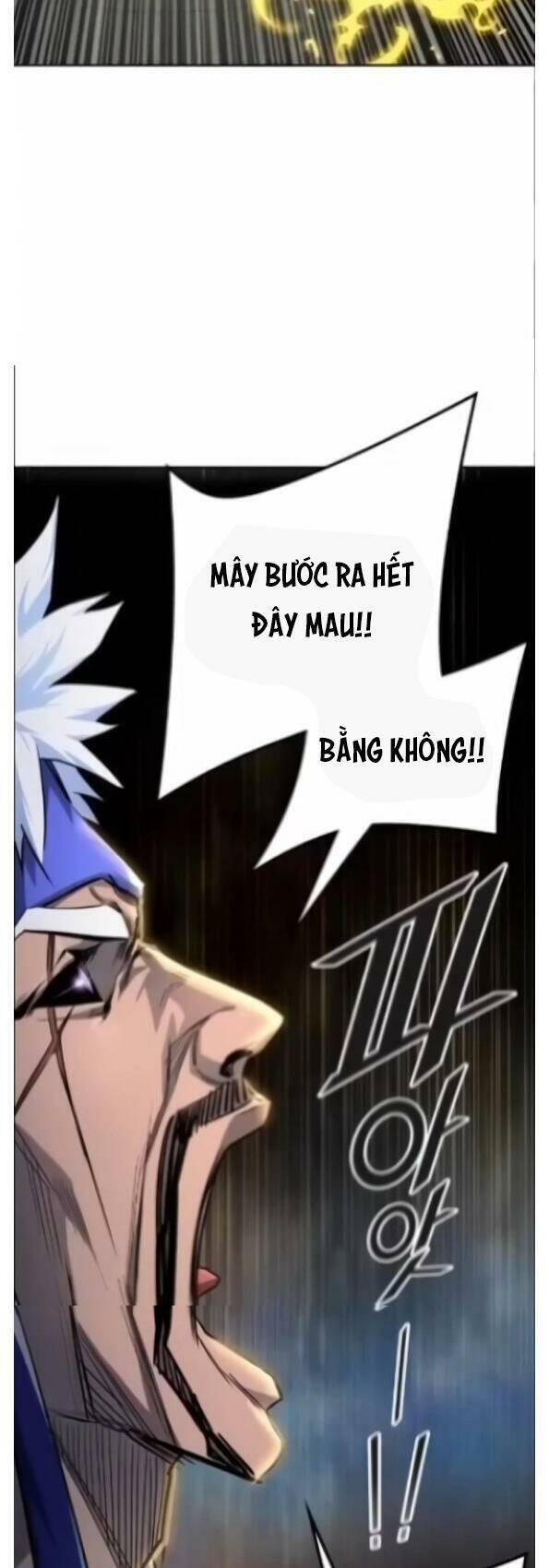 Tòa Tháp Bí Ẩn 2 Chapter 549 - Trang 2