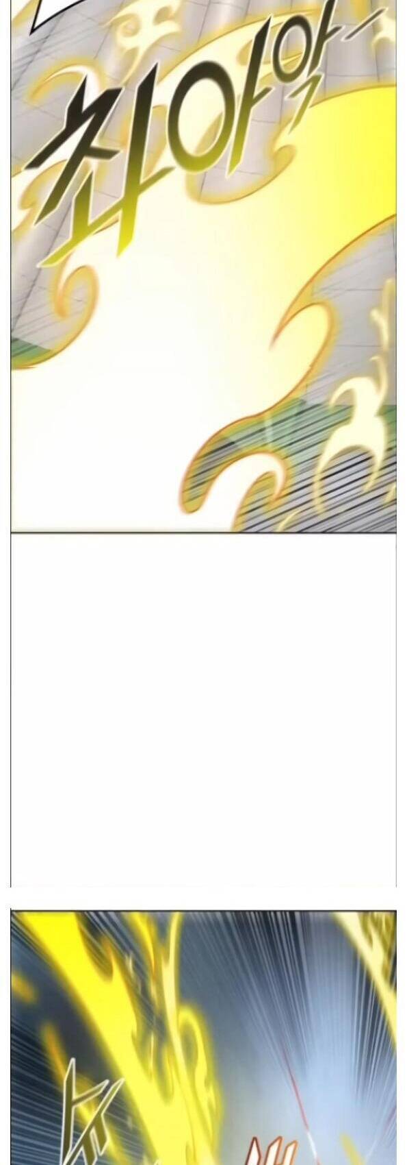 Tòa Tháp Bí Ẩn 2 Chapter 549 - Trang 2