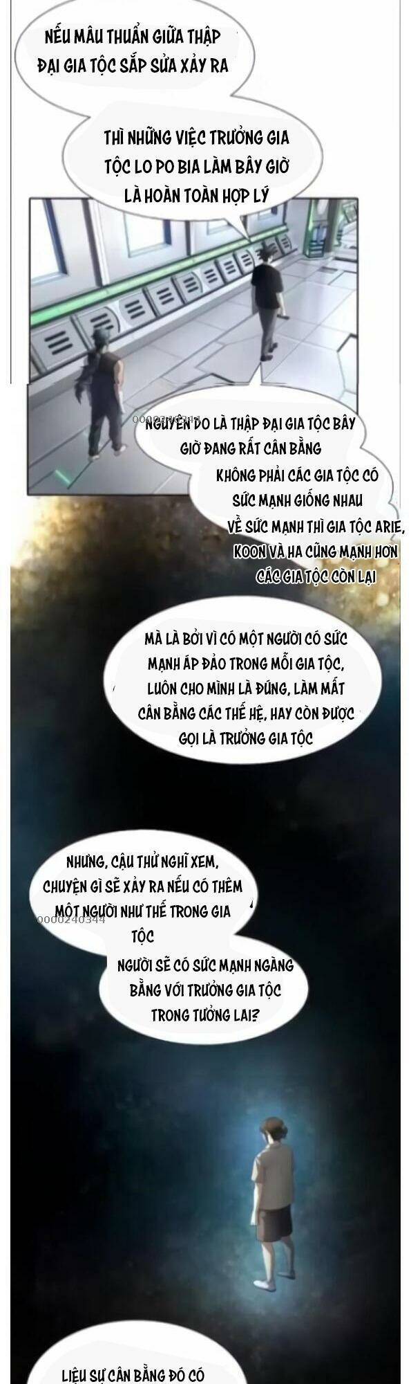 Tòa Tháp Bí Ẩn 2 Chapter 549 - Trang 2