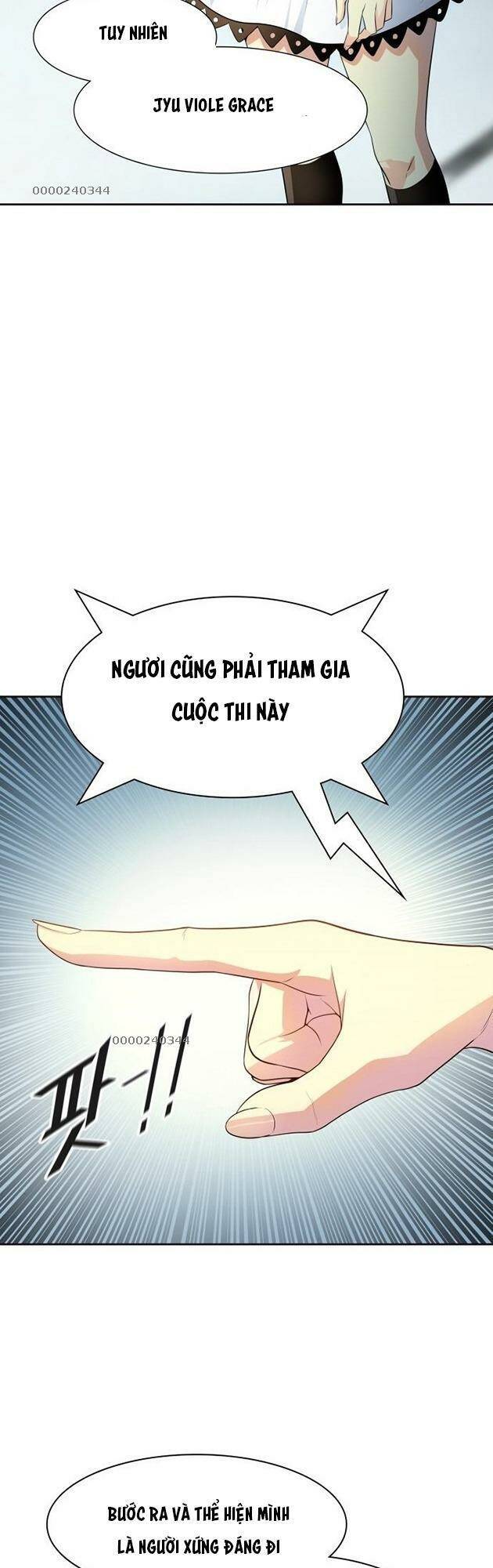 Tòa Tháp Bí Ẩn 2 Chapter 548 - Trang 2