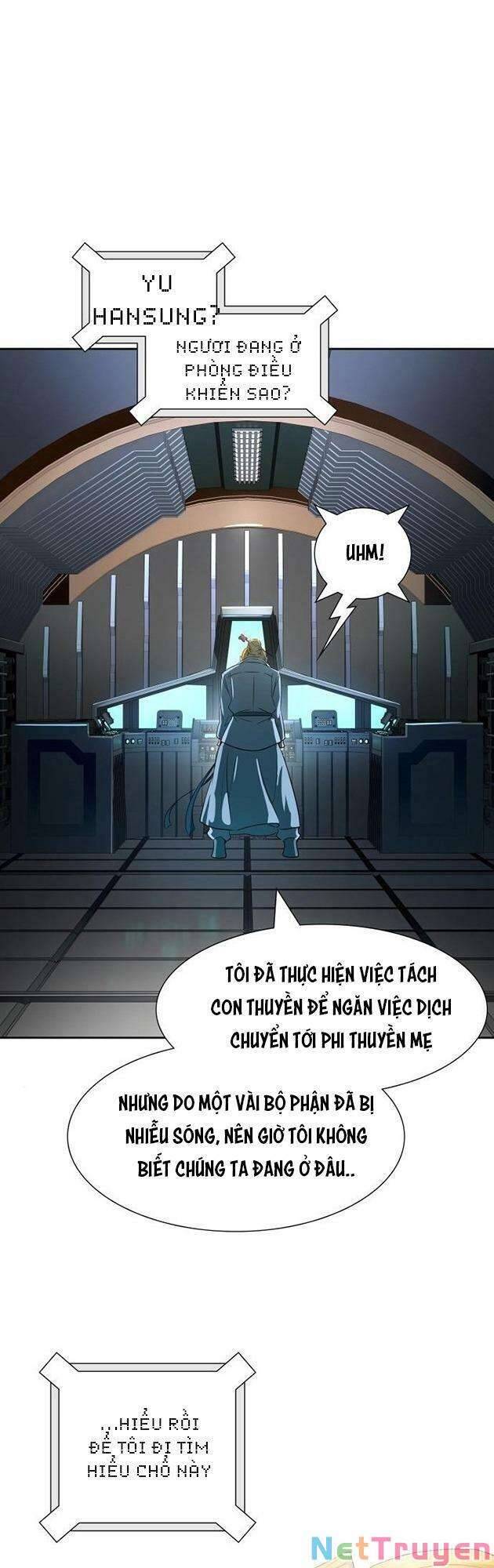 Tòa Tháp Bí Ẩn 2 Chapter 547 - Trang 2