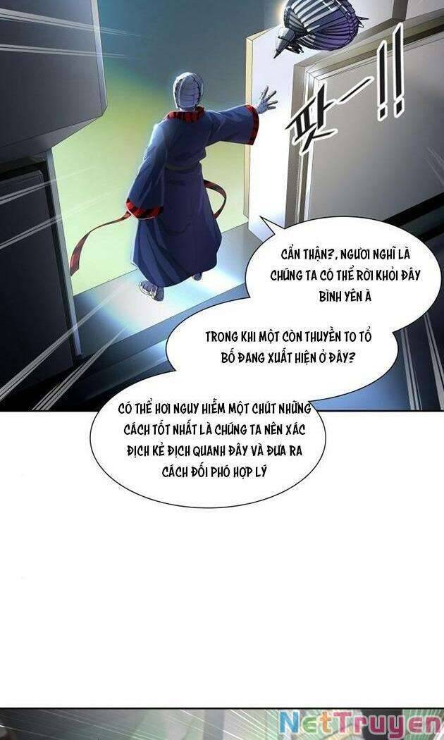 Tòa Tháp Bí Ẩn 2 Chapter 547 - Trang 2