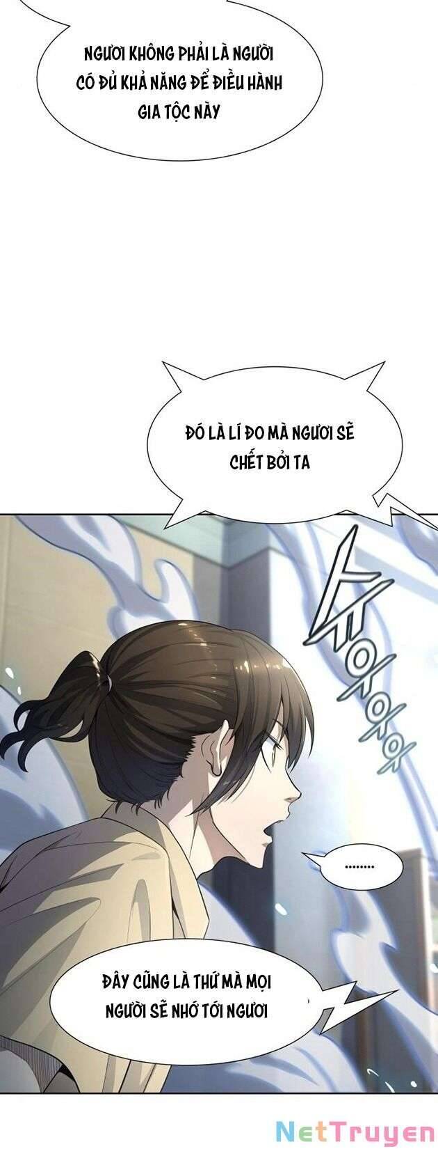 Tòa Tháp Bí Ẩn 2 Chapter 547 - Trang 2