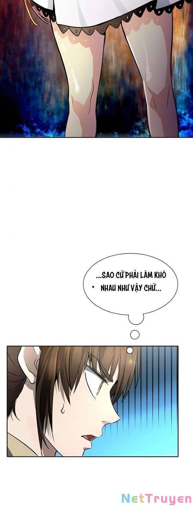 Tòa Tháp Bí Ẩn 2 Chapter 547 - Trang 2