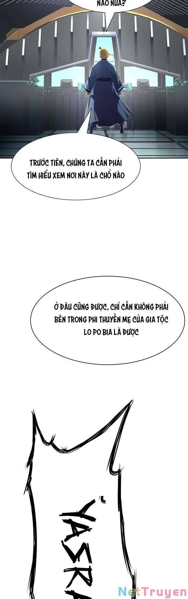 Tòa Tháp Bí Ẩn 2 Chapter 547 - Trang 2