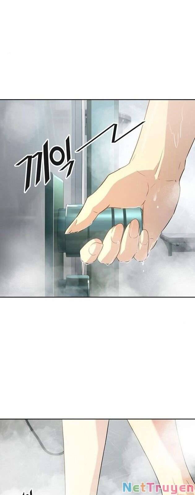 Tòa Tháp Bí Ẩn 2 Chapter 545 - Trang 2