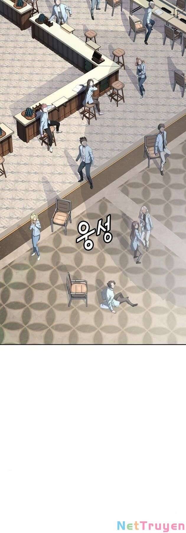 Tòa Tháp Bí Ẩn 2 Chapter 545 - Trang 2
